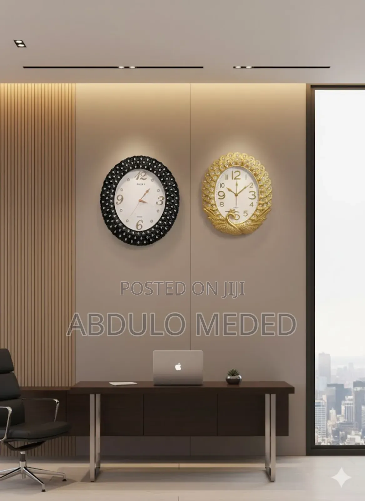 የ ግርግዳ ሰዓት