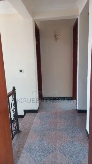Apartment ቤት