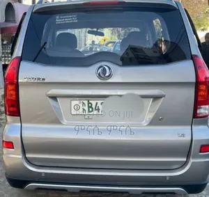 Gonow Troy 2021 Silver