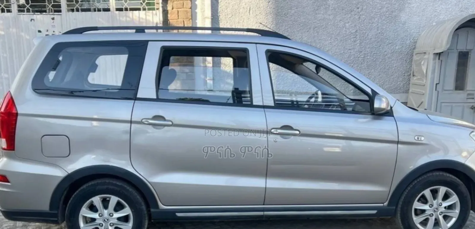 Gonow Troy 2021 Silver