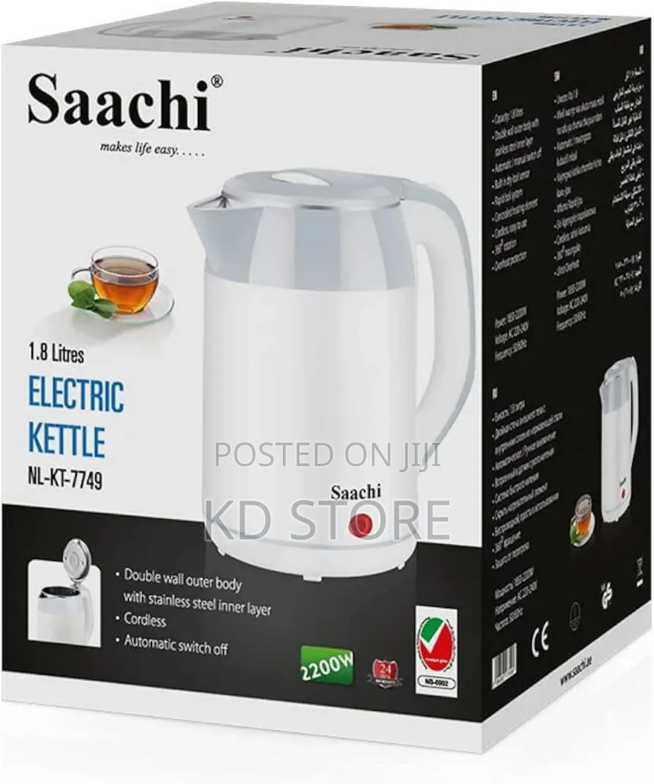 Saachi Electric Kettle ሳቺ ውሃ ማፍያ High Quality