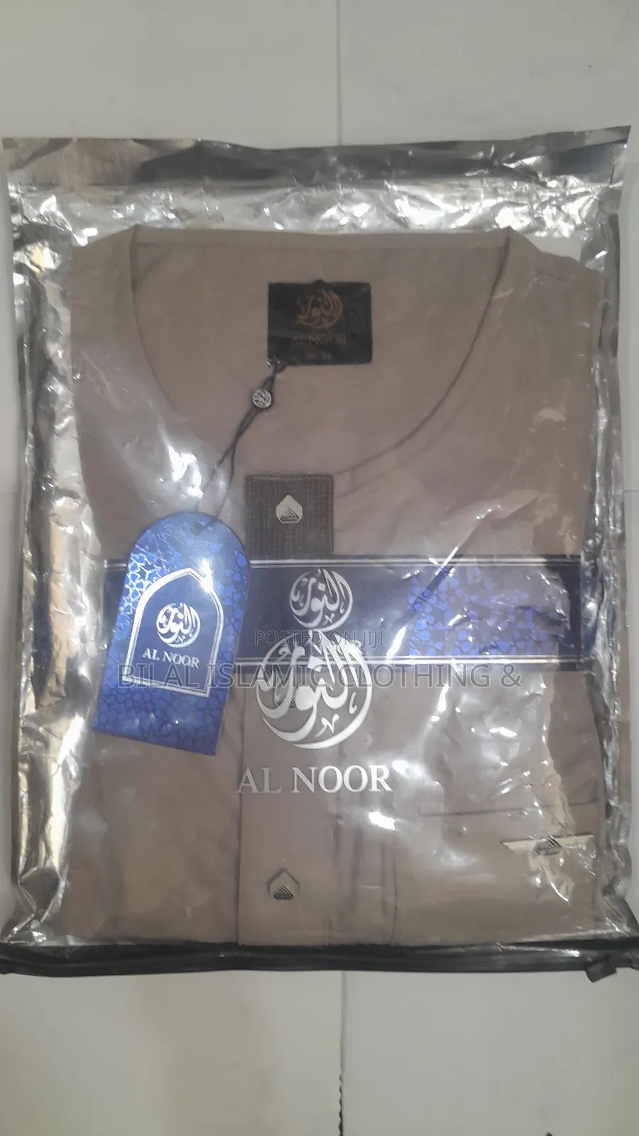 Al-Noor Jelebiya እጅጌ ጉርድ