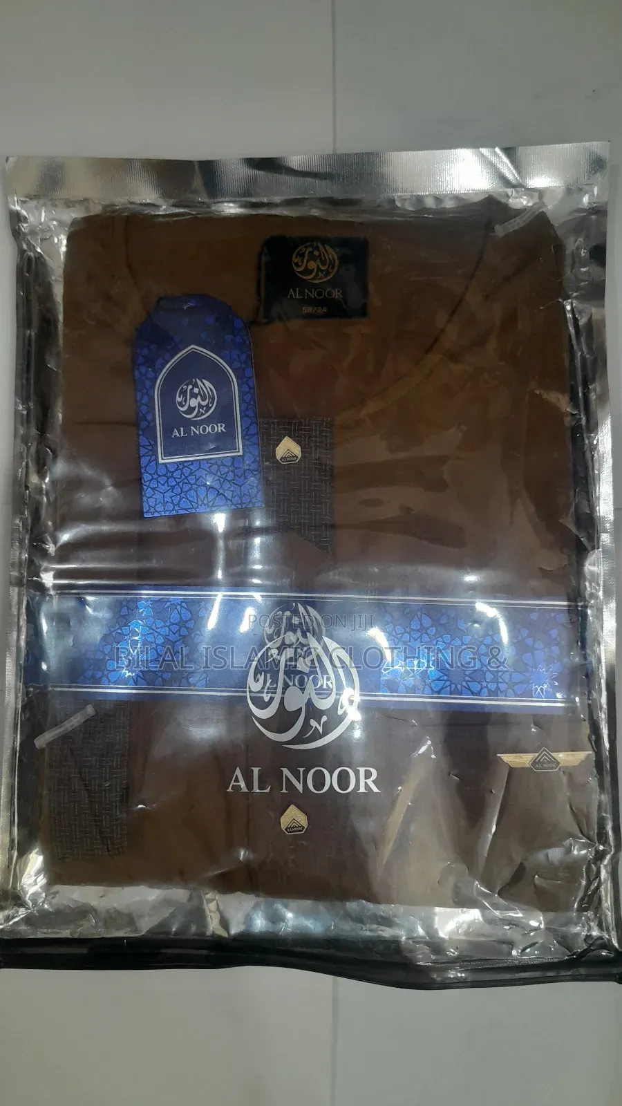 Al-Noor Jelebiya እጅጌ ጉርድ