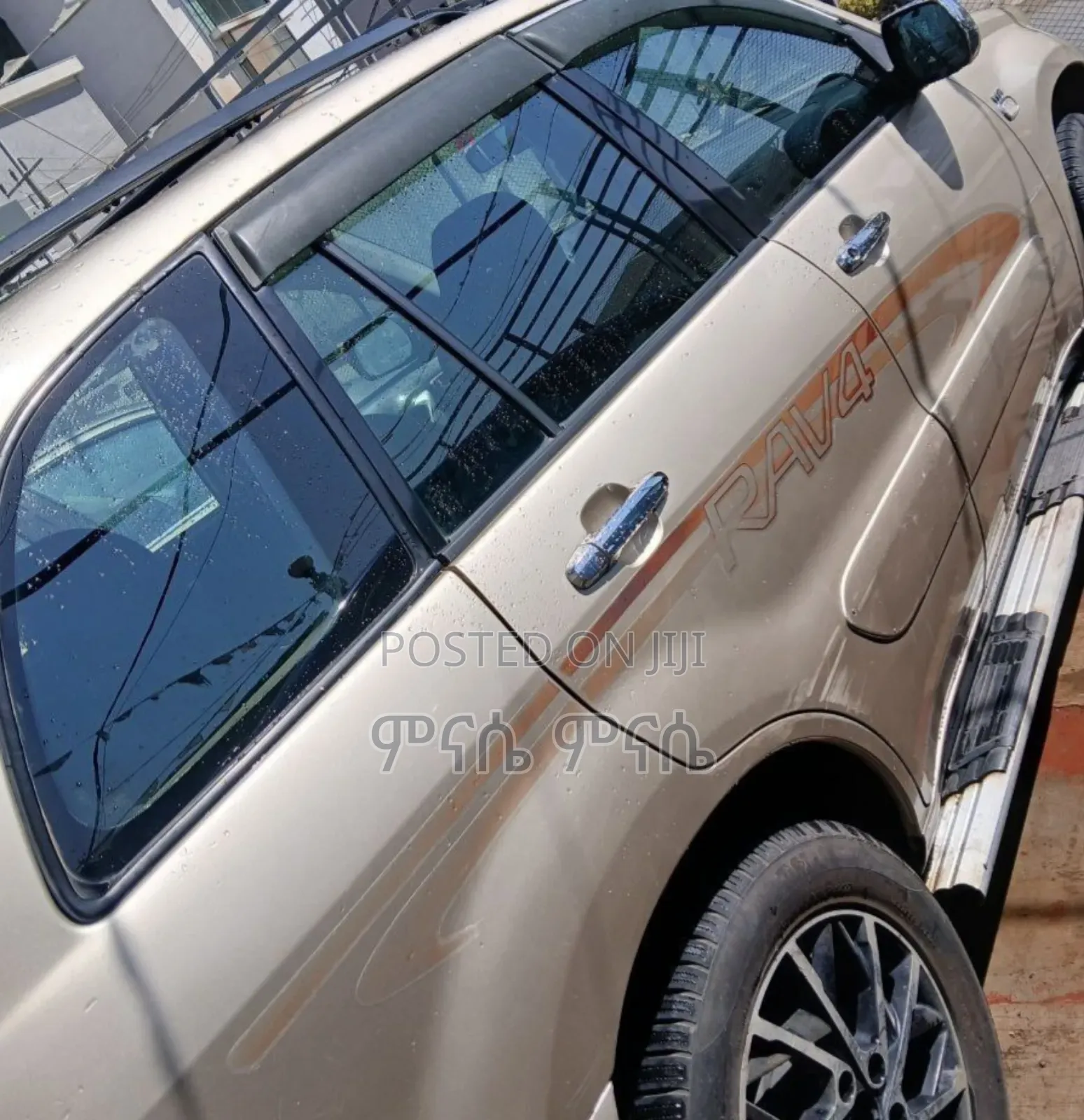 Toyota RAV4 2005 Silver