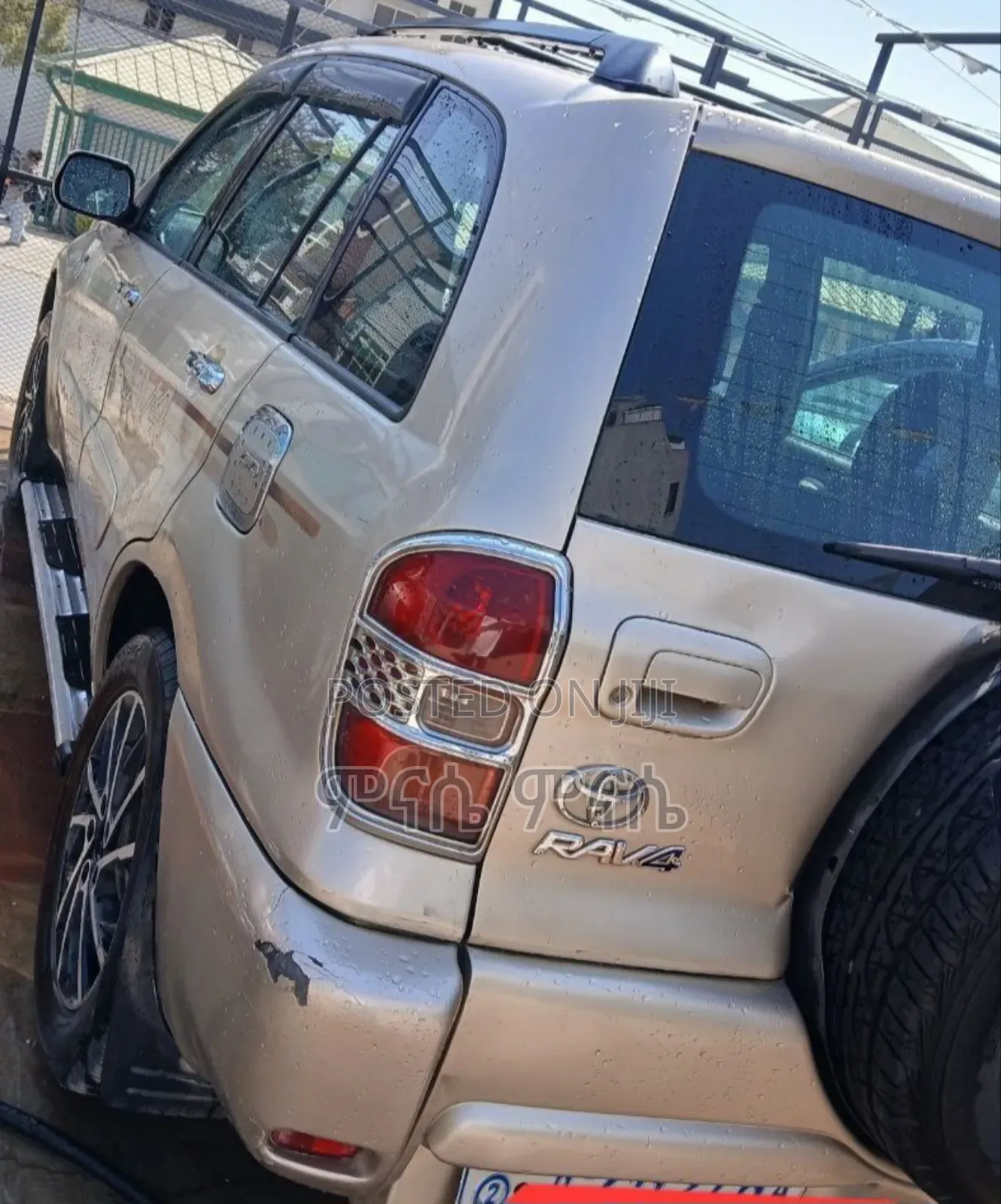 Toyota RAV4 2005 Silver