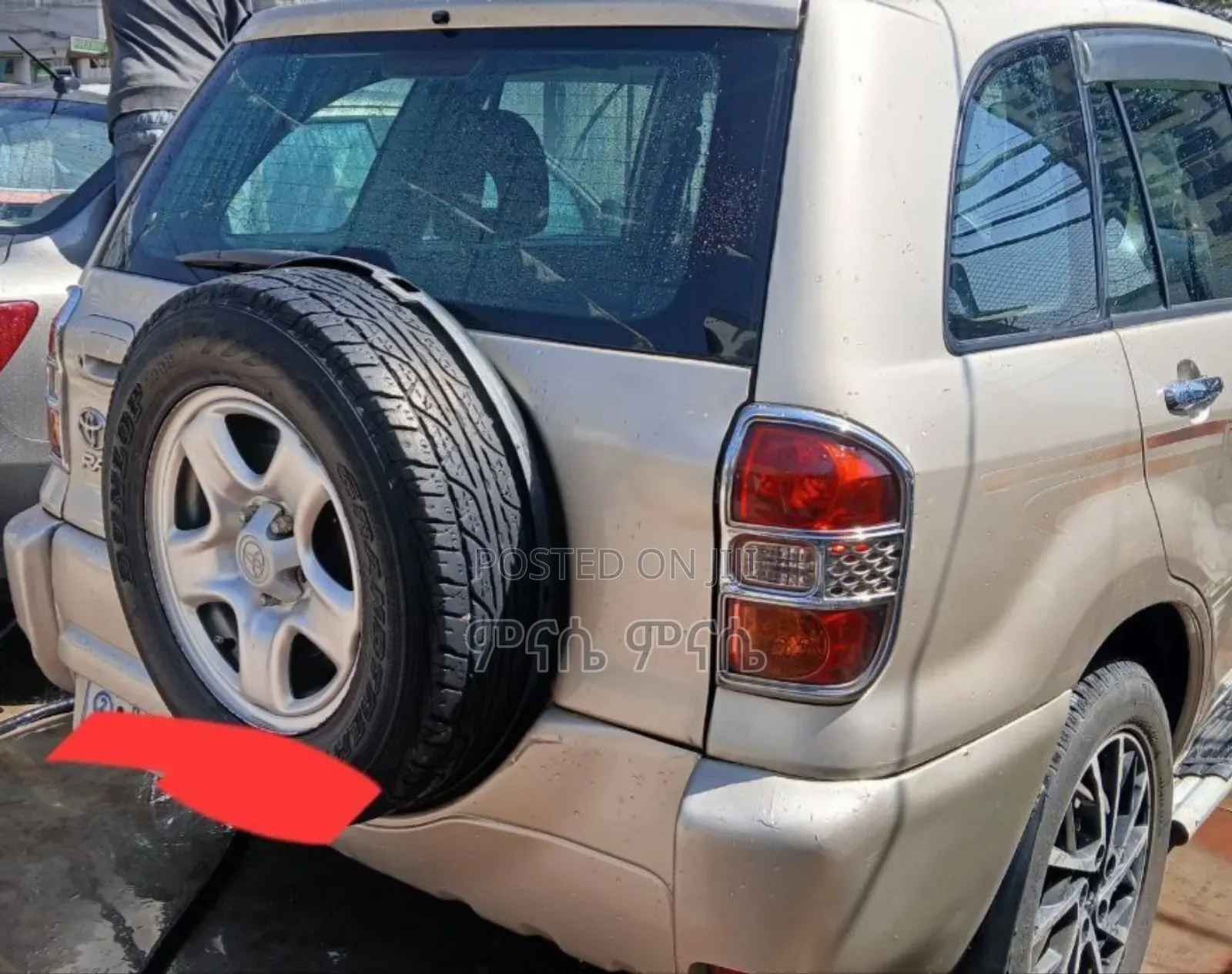 Toyota RAV4 2005 Silver