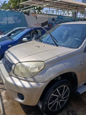 Toyota RAV4 2005 Silver