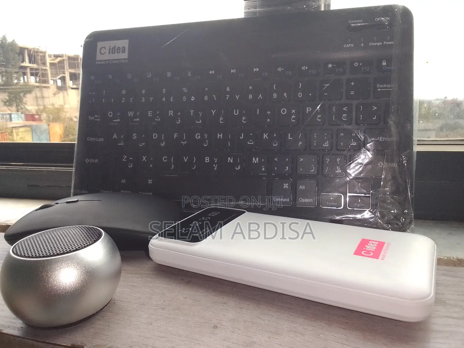 C idea CM7000 Plus 8 GB Red
