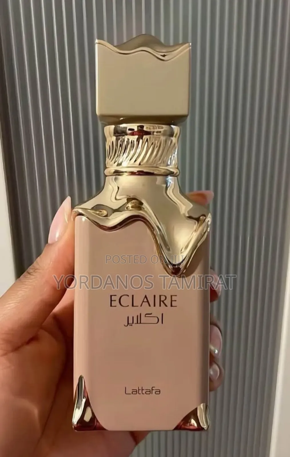 Eclaire Lattafa Perfume
