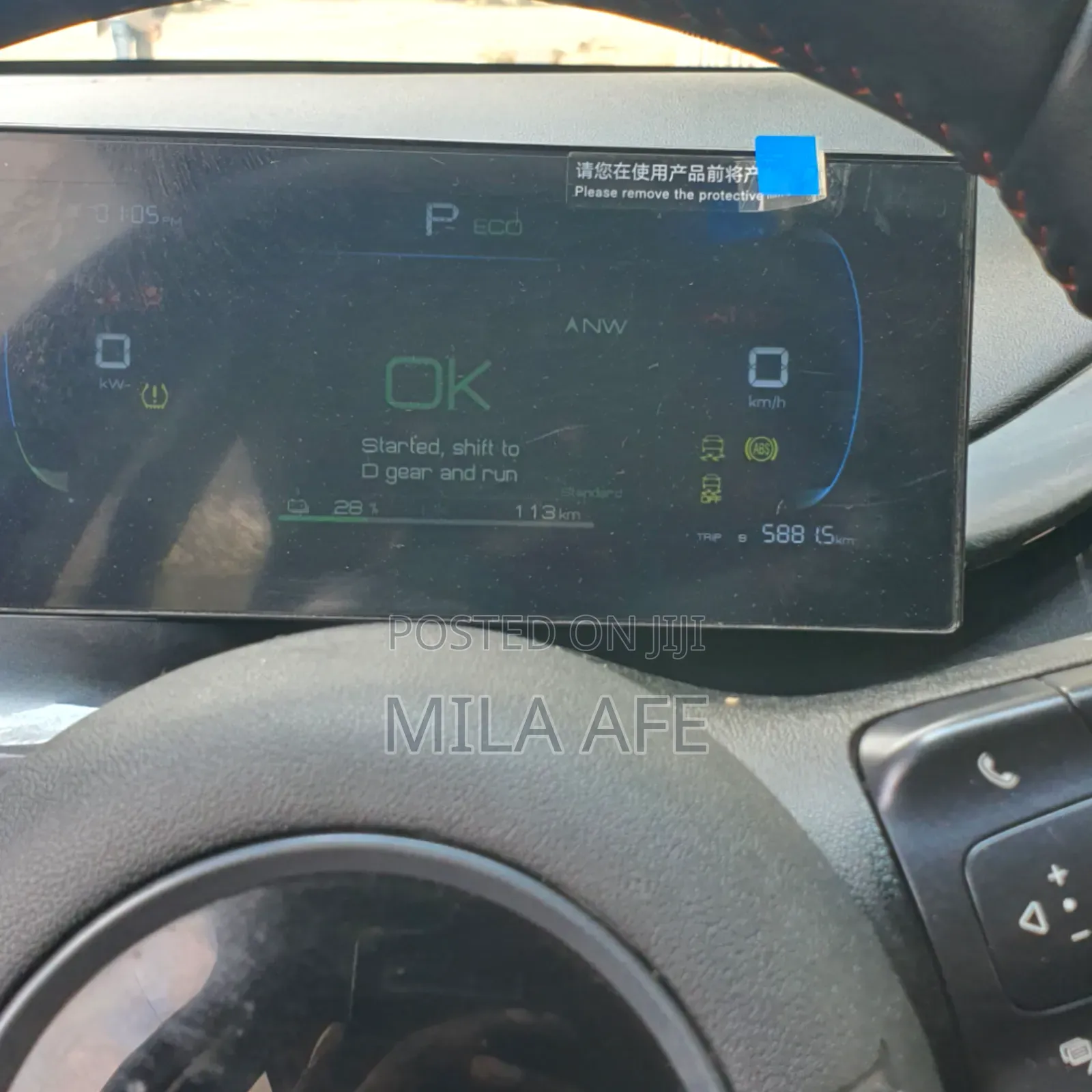 BYD E2 43 kWh 94 hp FWD 2025 Gray