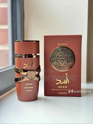 Asad Bourbon by Lattafa
