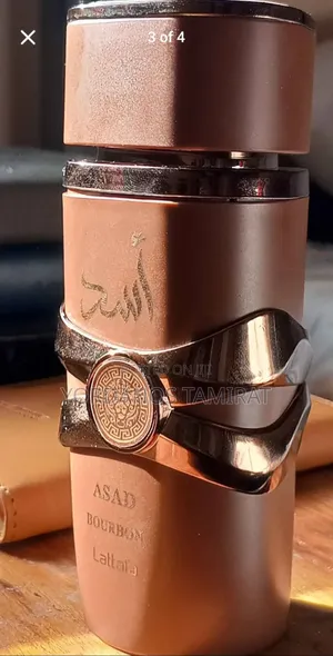 Asad Bourbon by Lattafa