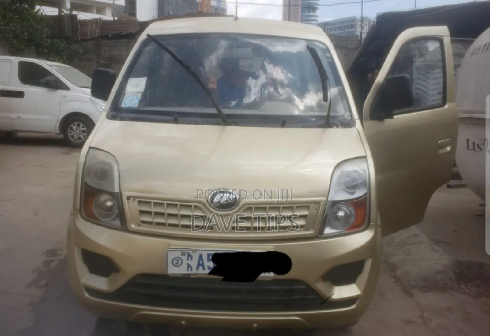 Lifan 530 2013 Brown