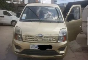 Lifan 530 2013 Brown