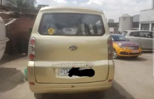 Lifan 530 2013 Brown