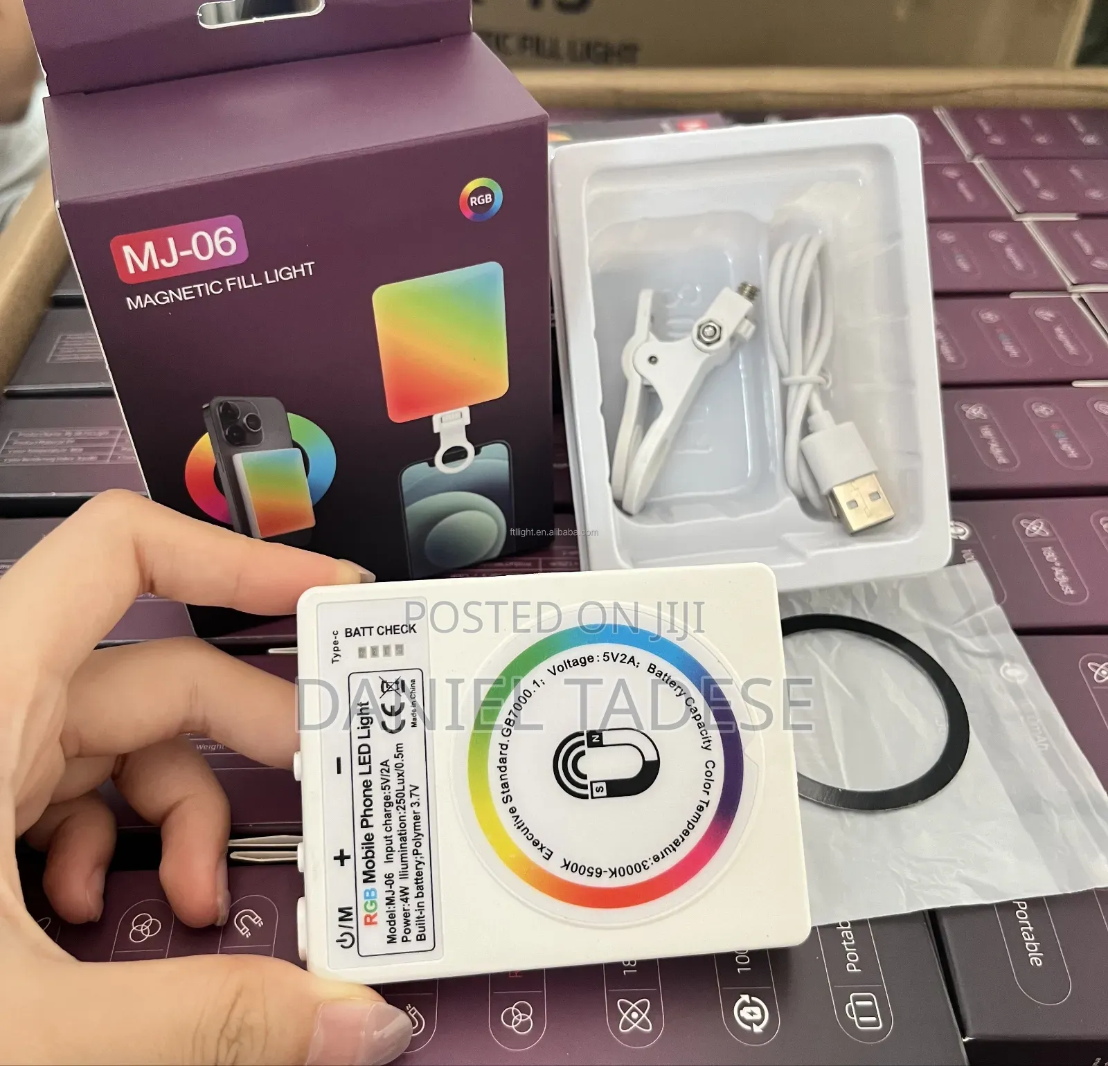 Magnetic Fill Light