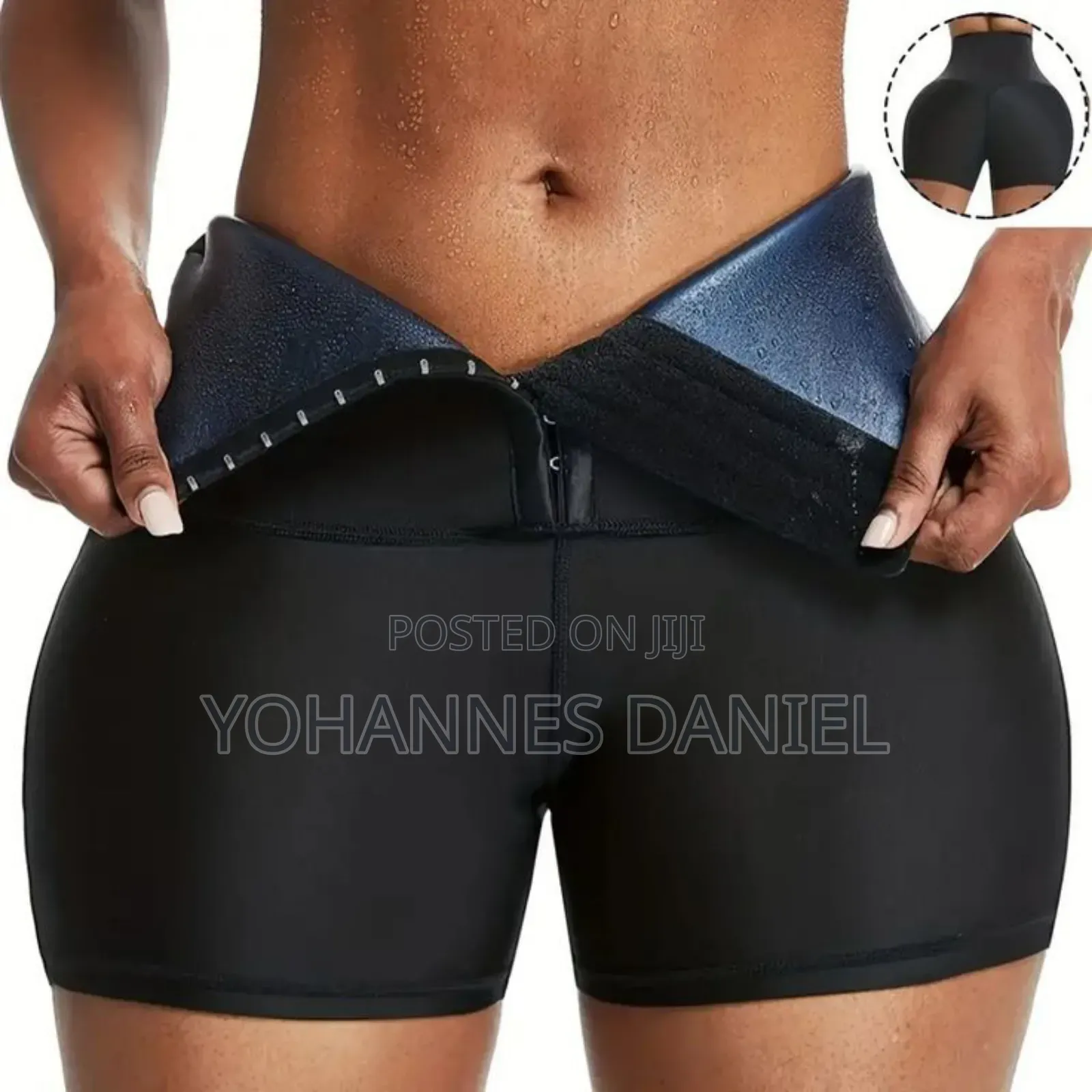Sauna Shorts