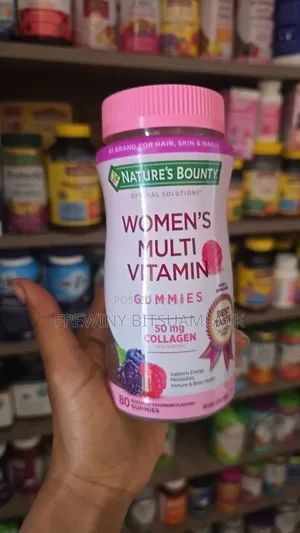 Multi-Vitamin Gummies