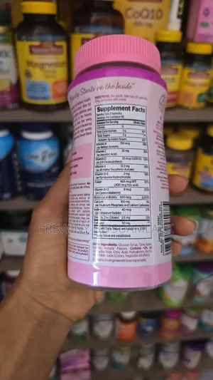 Multi-Vitamin Gummies