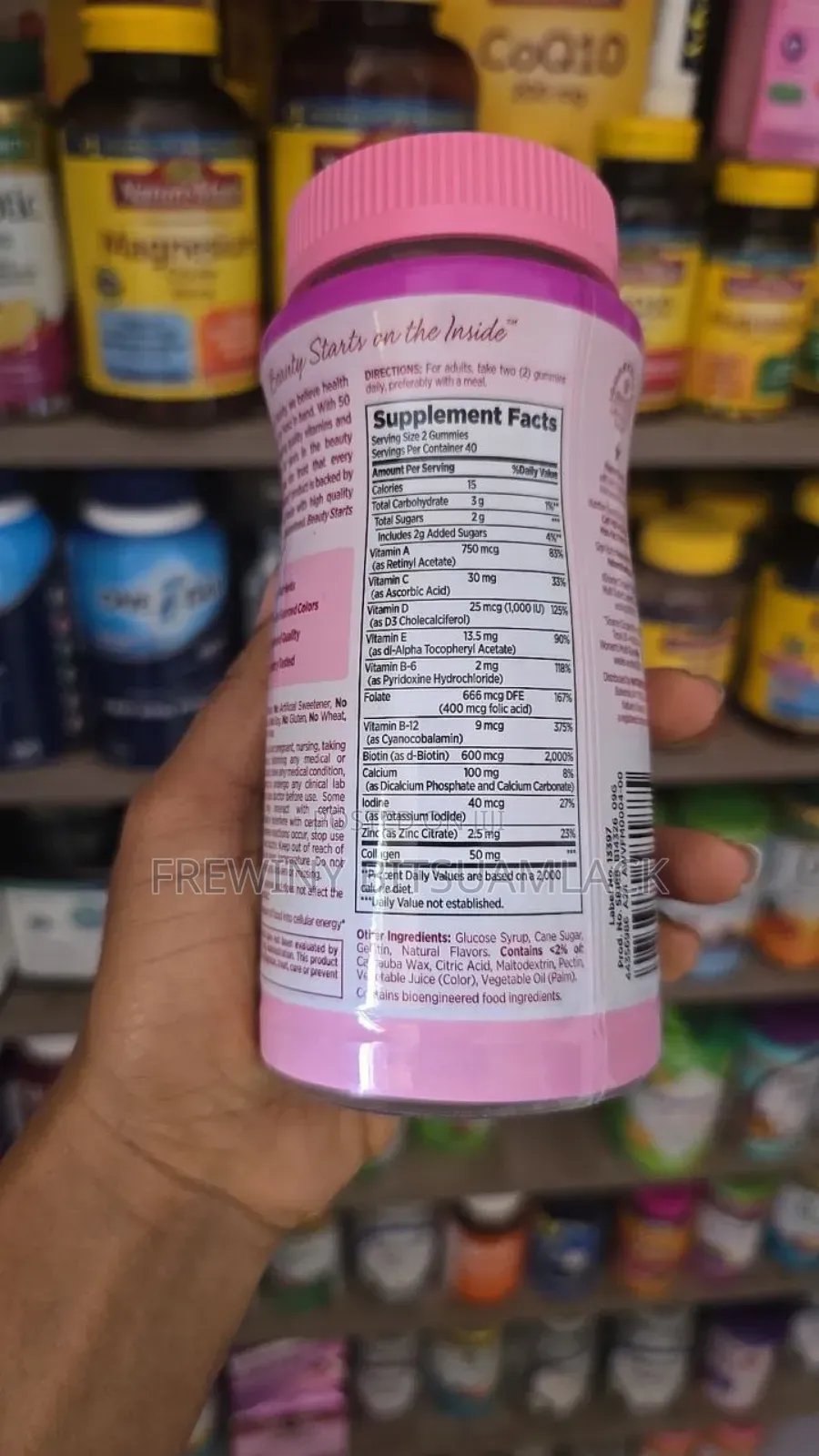 Multi-Vitamin Gummies