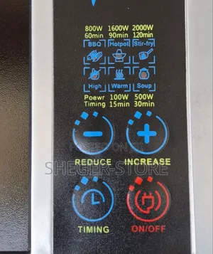 Orginal Meiyale Ceramic Touch Stove