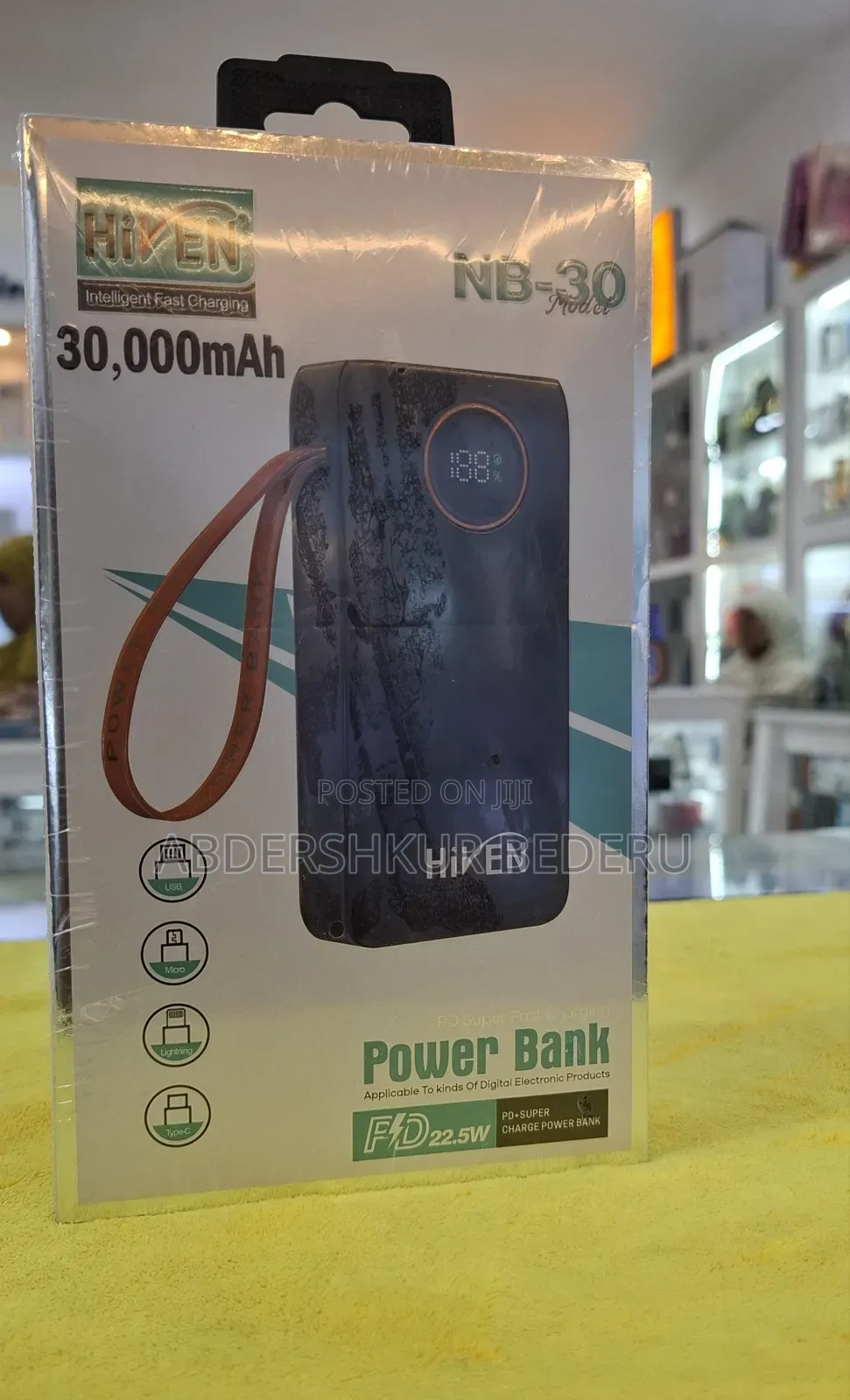 Power Bank