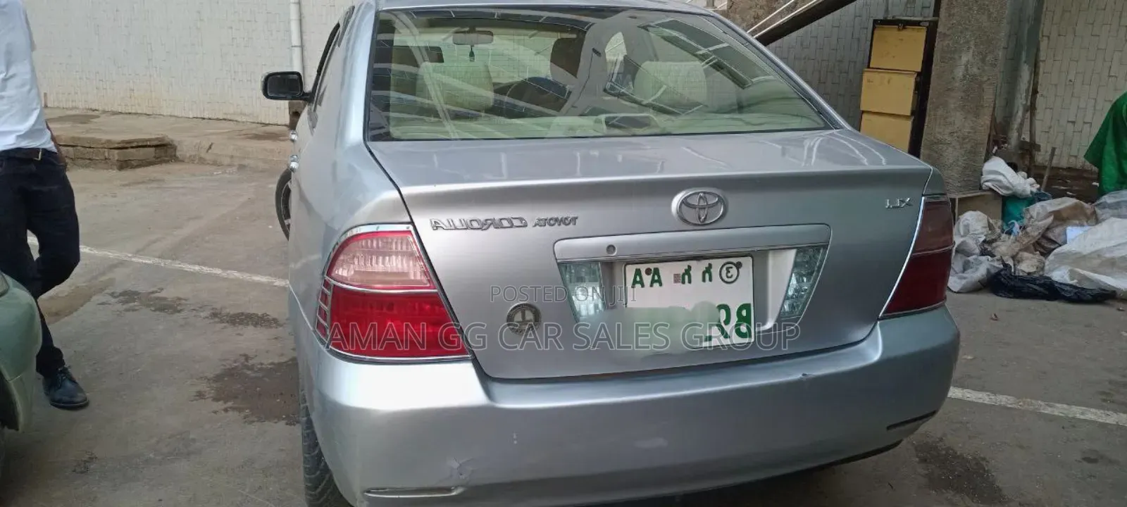 Toyota Corolla 2005 Blue