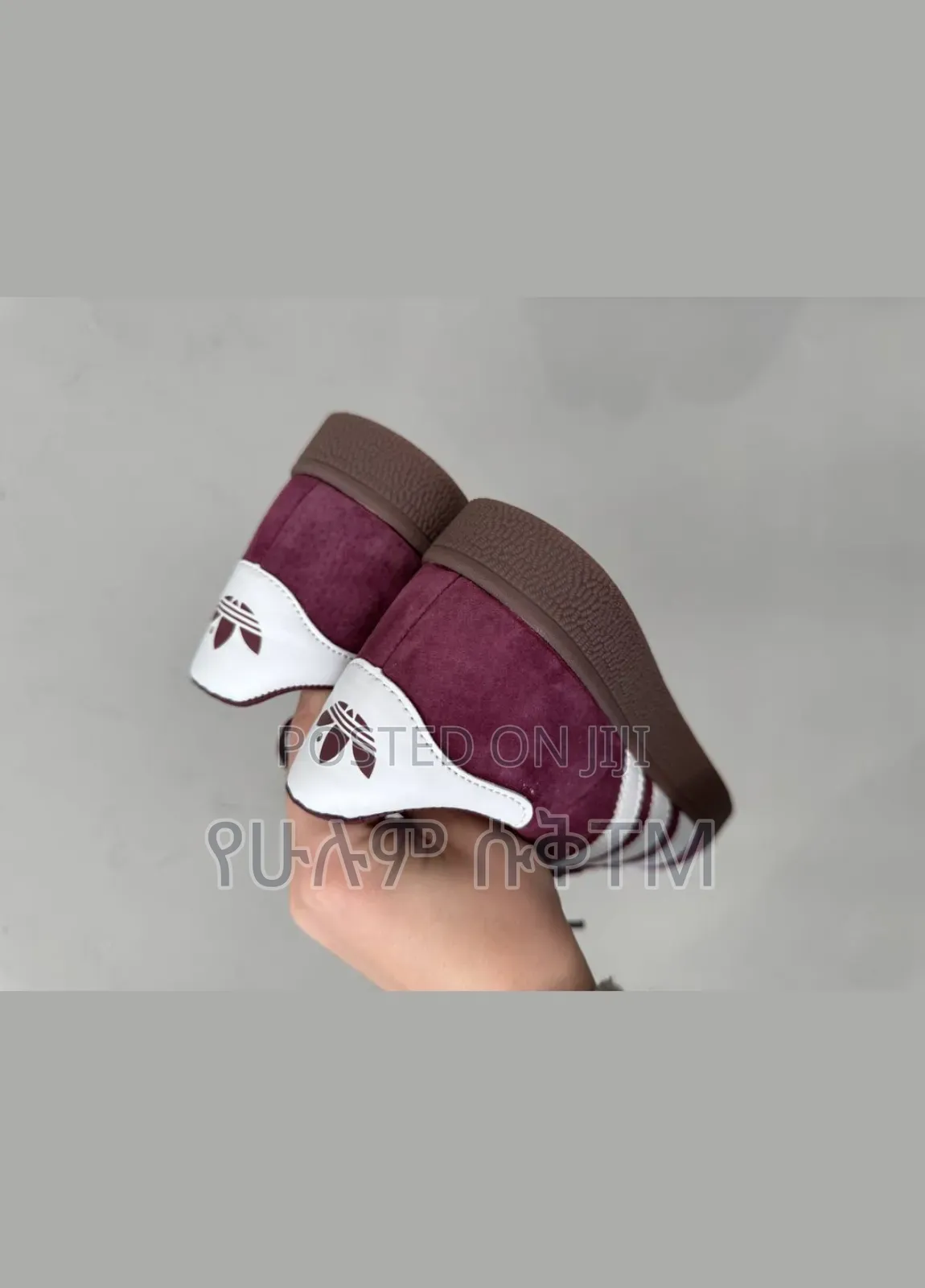 Adidas Gazelle 'Maroon/White Gum' Men's Shoes