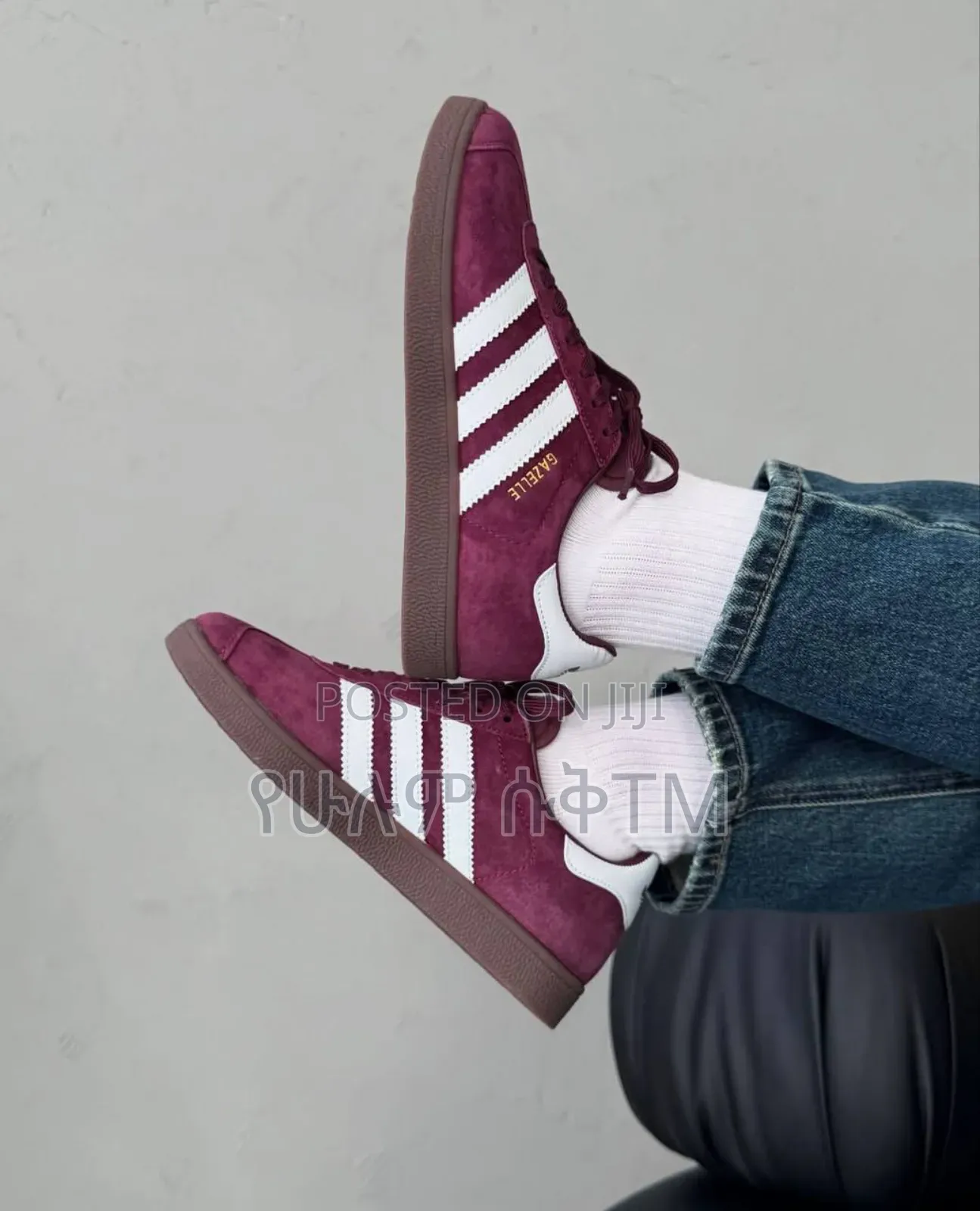 Adidas Gazelle 'Maroon/White Gum' Men's Shoes