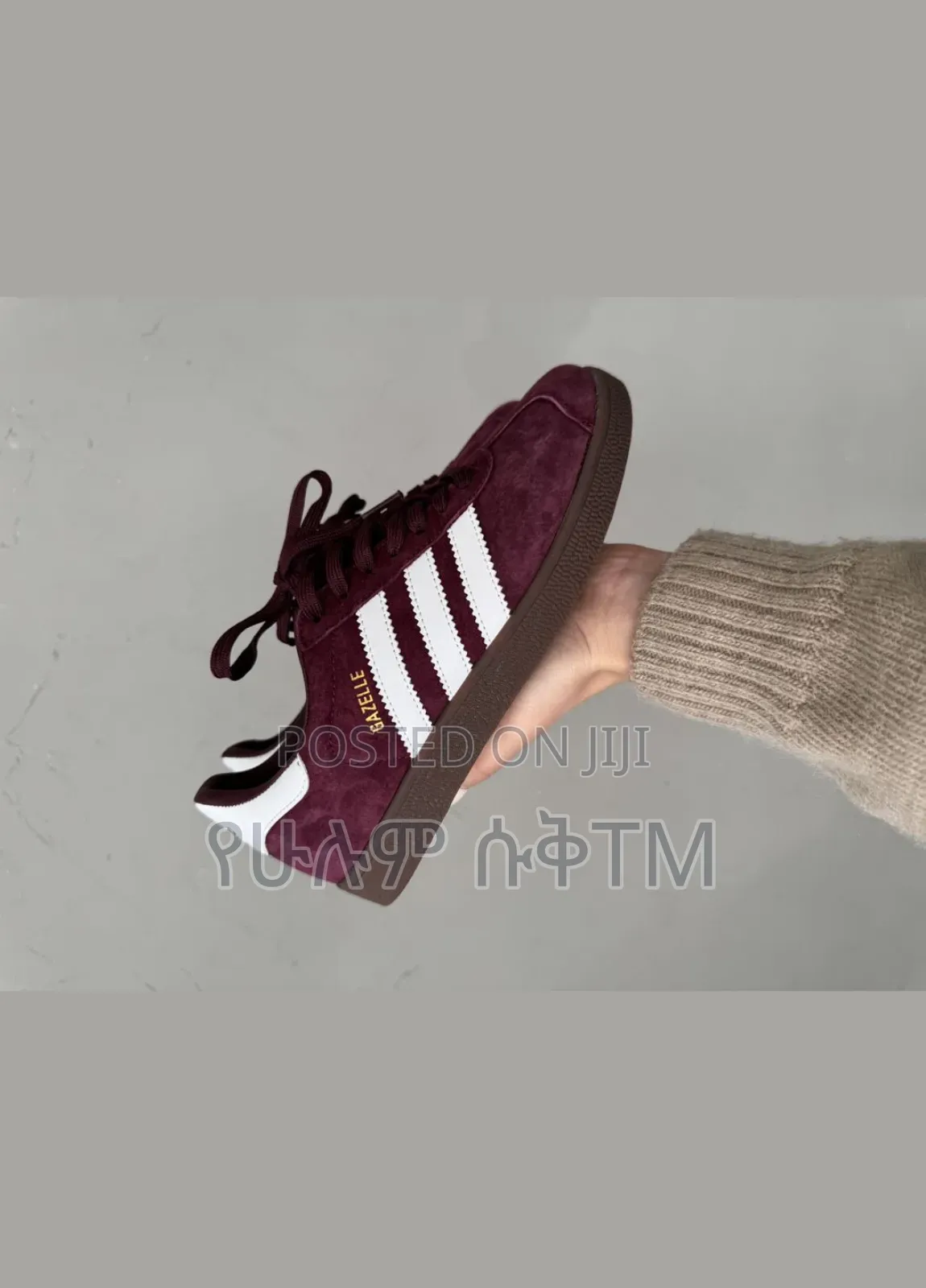 Adidas Gazelle 'Maroon/White Gum' Men's Shoes