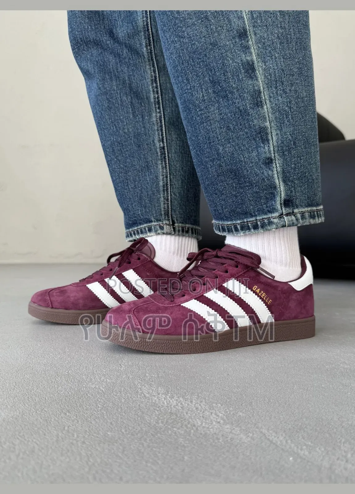 Adidas Gazelle 'Maroon/White Gum' Men's Shoes