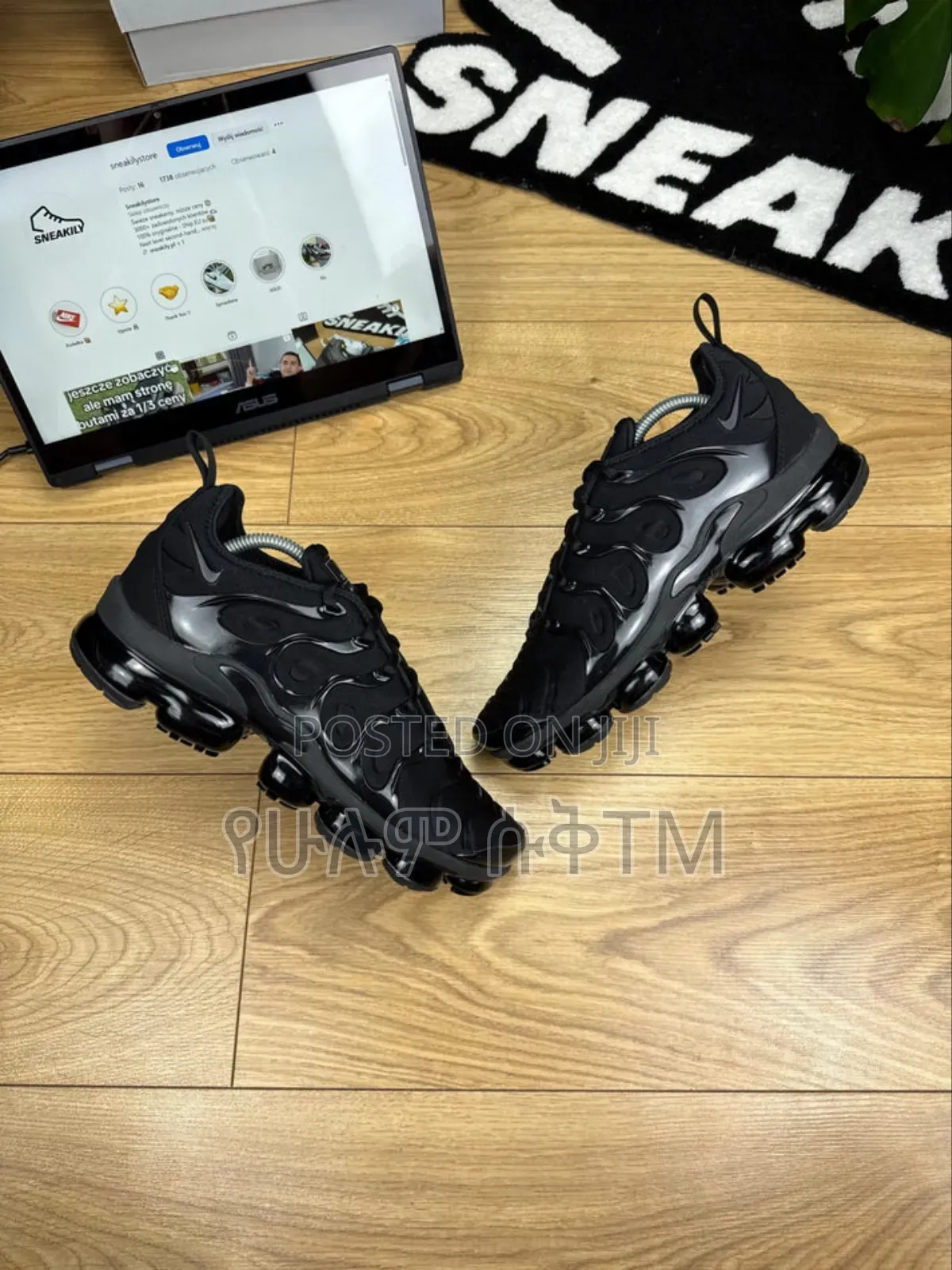 Nike Vapormax Plus 'Triple Black' Men's Shoes