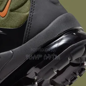 Nike Vapor Max Plus 'Military Green/Black' Men's Shoes