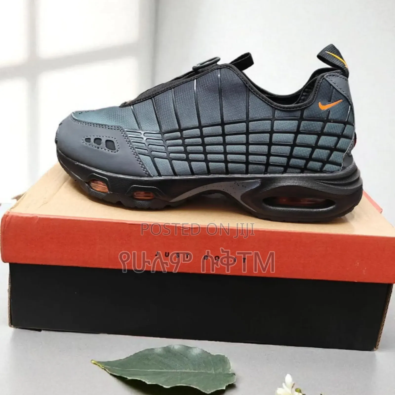 Nike Air Max SNDR X Kids of Immigrants 'Sundial/Mid Ash' Men's Shoes