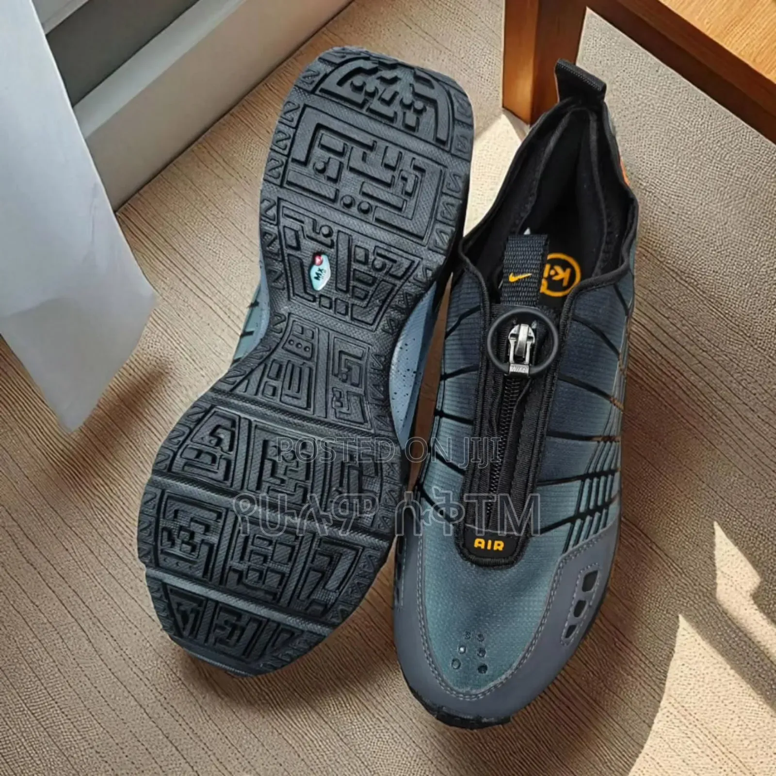 Nike Air Max SNDR X Kids of Immigrants 'Sundial/Mid Ash' Men's Shoes