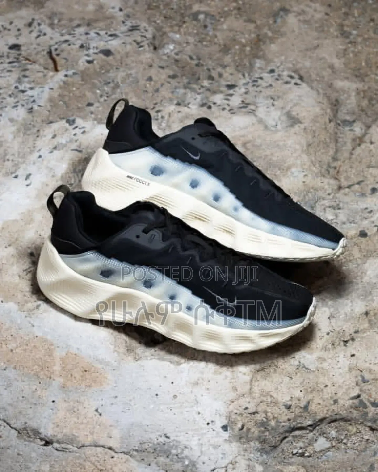 Nike Reactx Ava Rover 'Muslin/Black' Men's Shoes