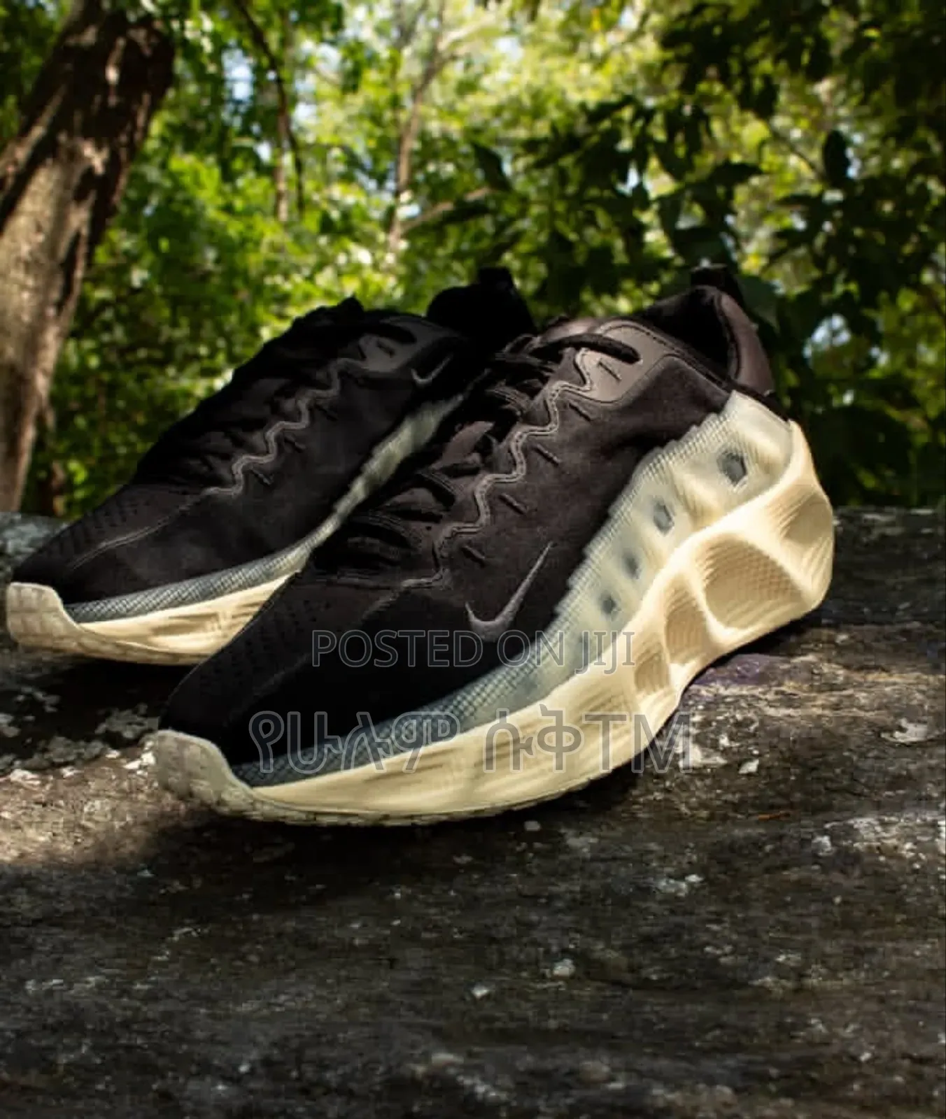 Nike Reactx Ava Rover 'Muslin/Black' Men's Shoes