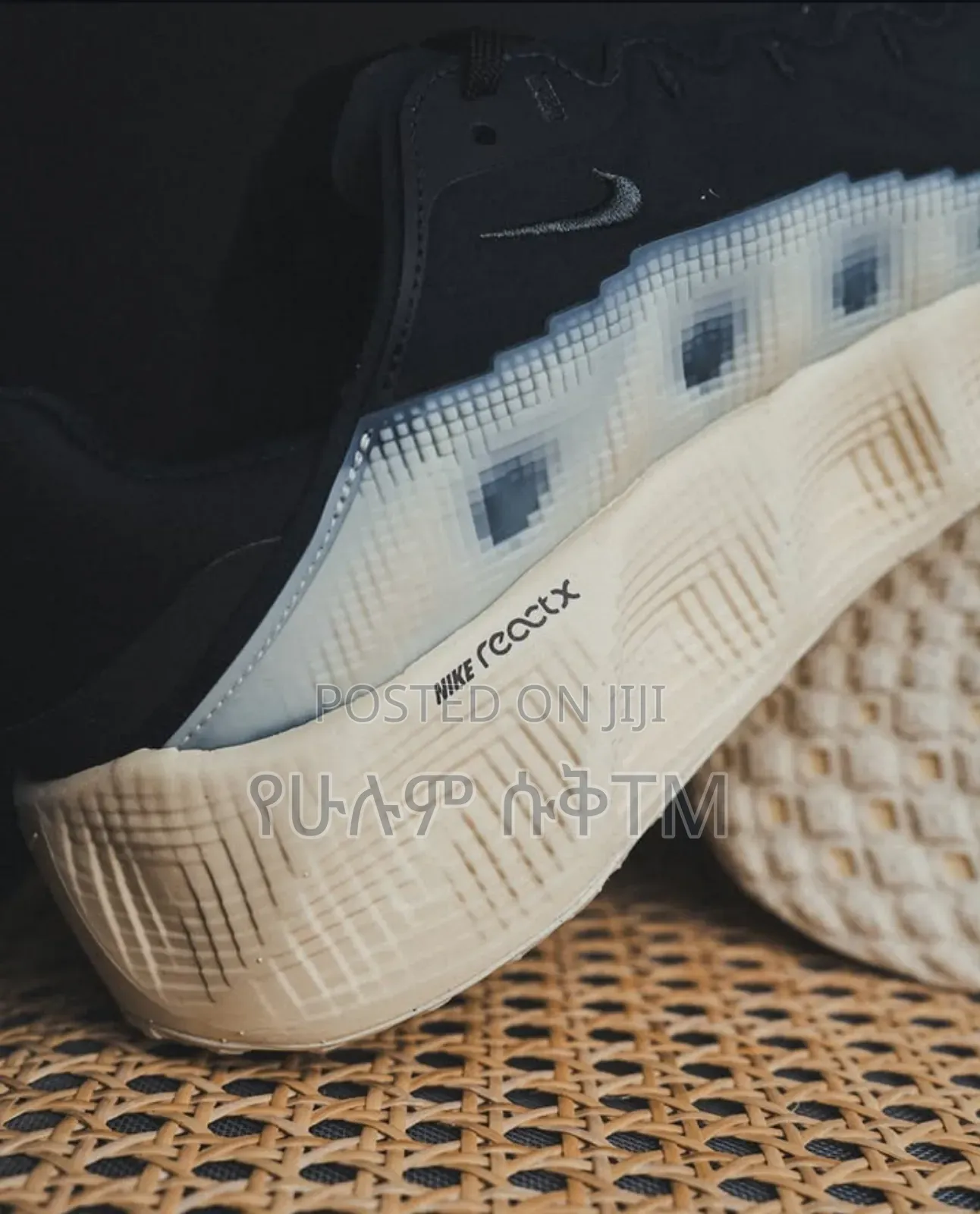 Nike Reactx Ava Rover 'Muslin/Black' Men's Shoes