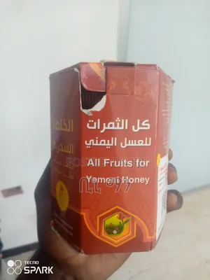 የመኒ ማር ( Yemeni Honey) ለማወፈረ