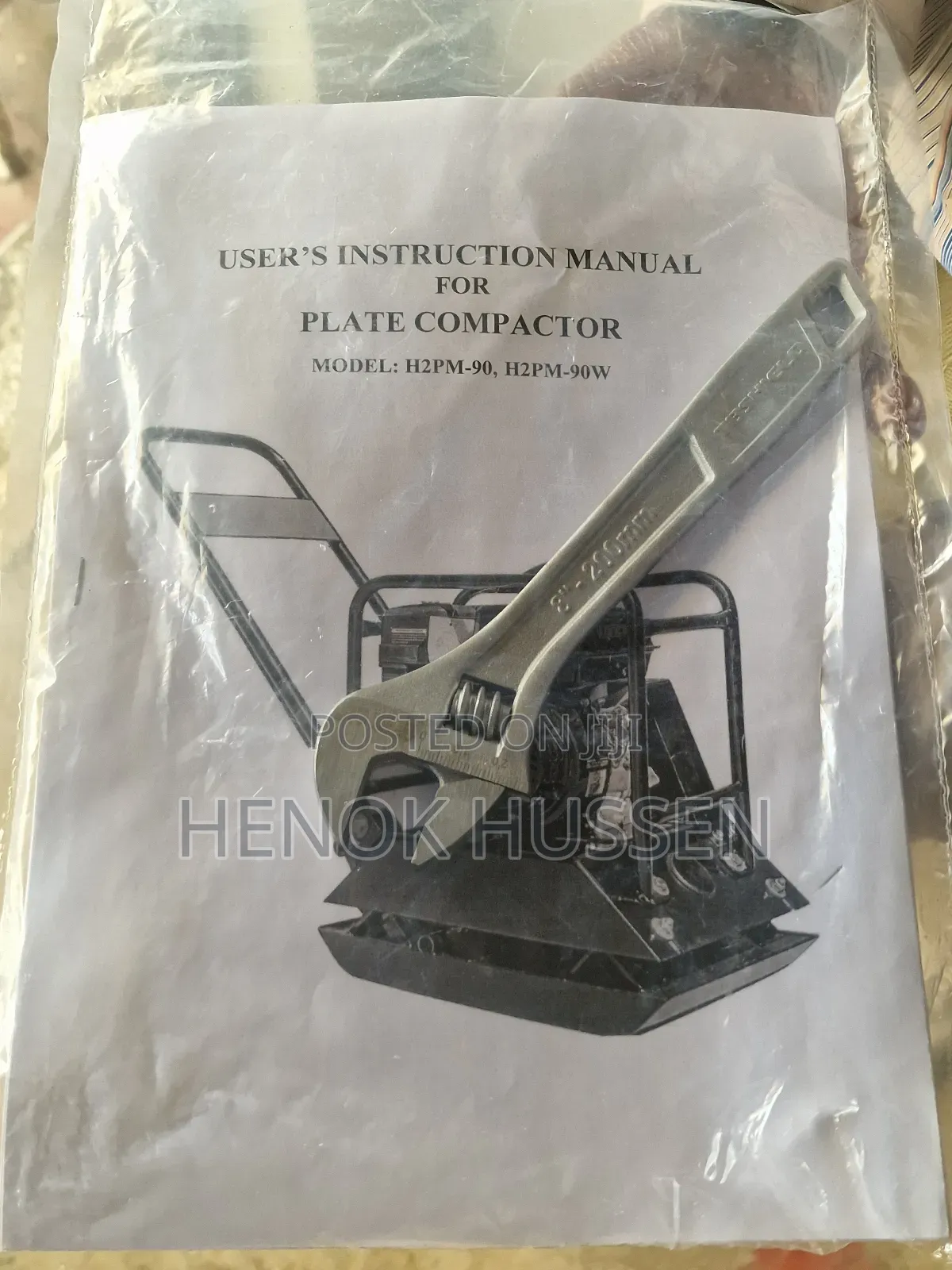 Plate Compactor