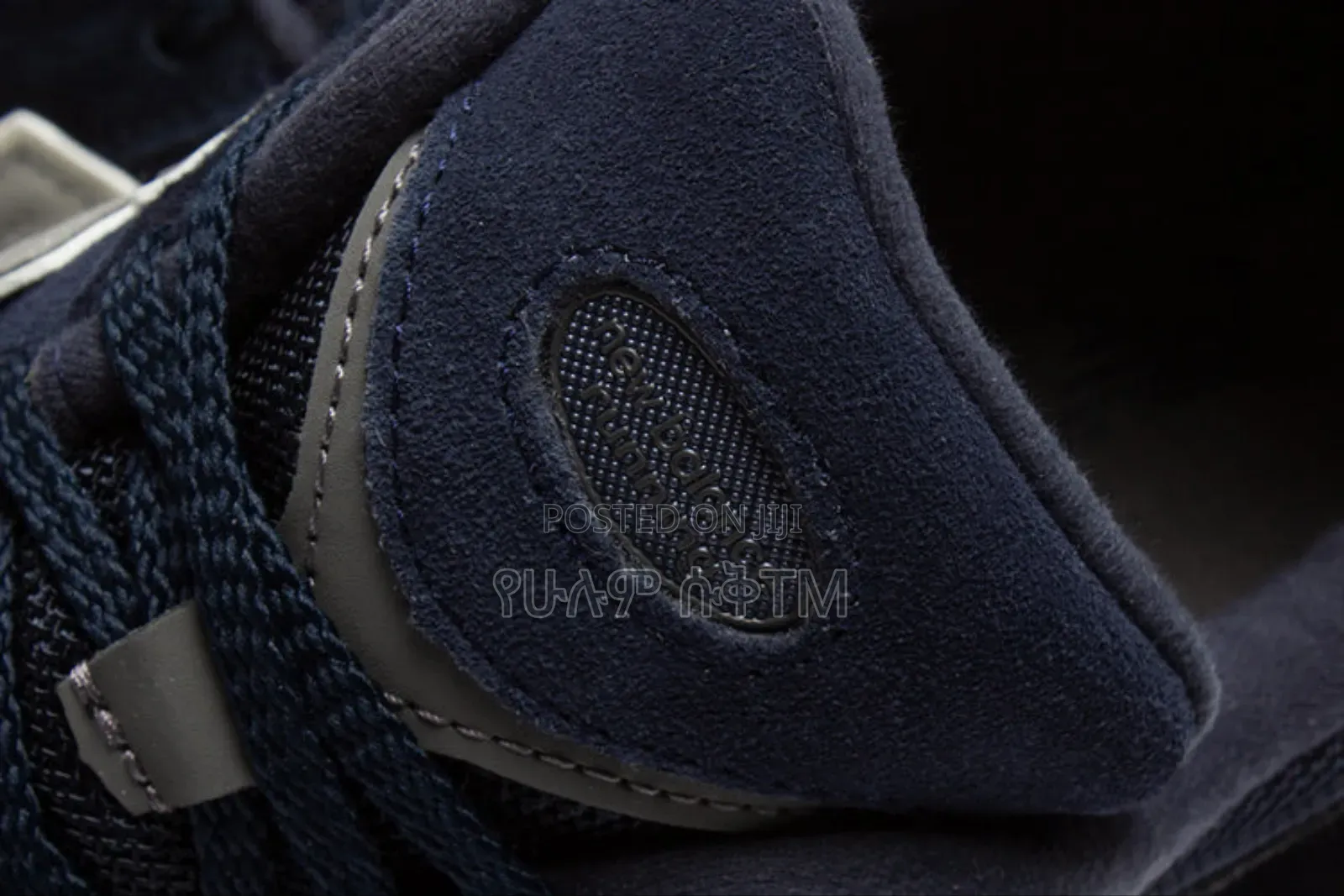 New Balance 2002r ''Eclipse'' 'Blue Black/Beige' WMNS Shoes