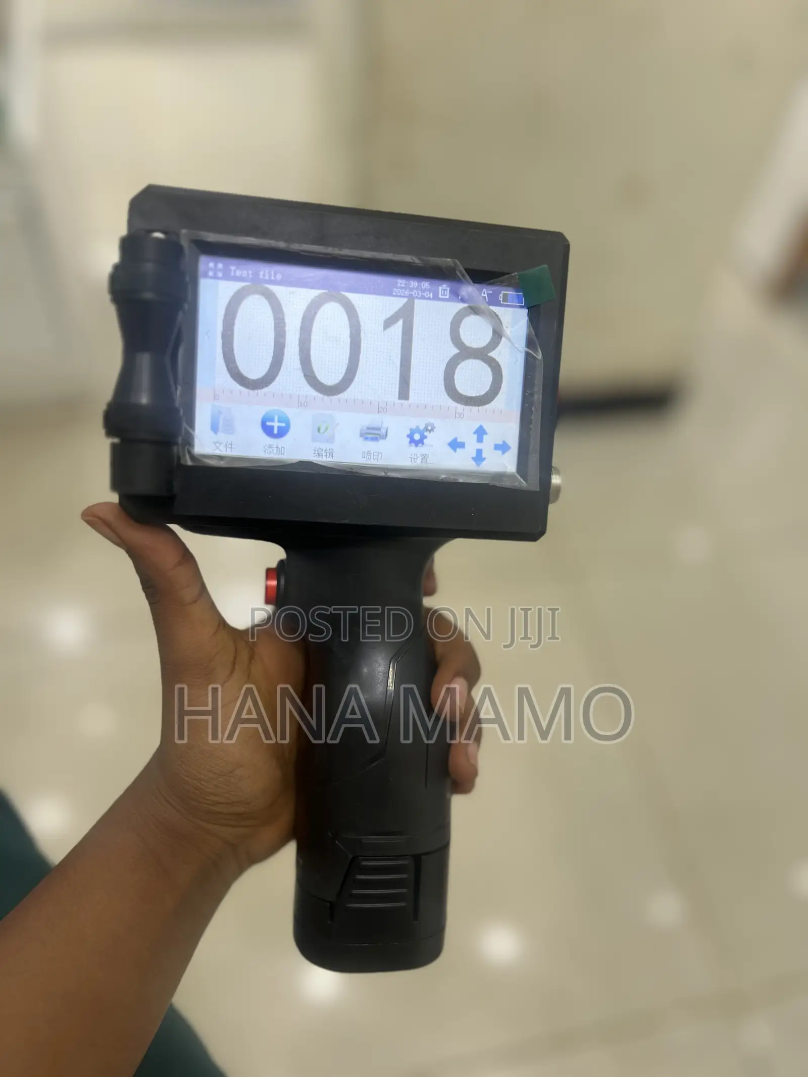 Handheld Printer