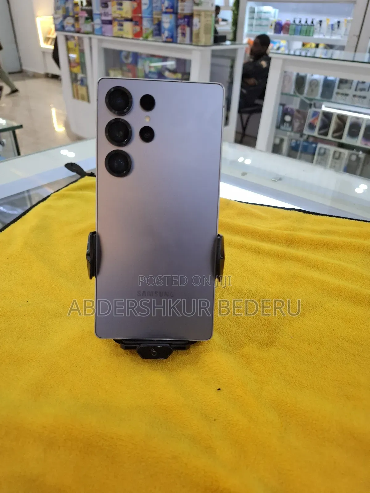 Samsung Galaxy S25 Ultra 256 GB