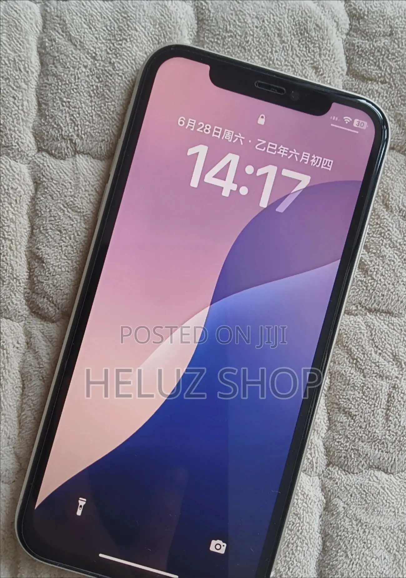 Apple iPhone 11 128 GB