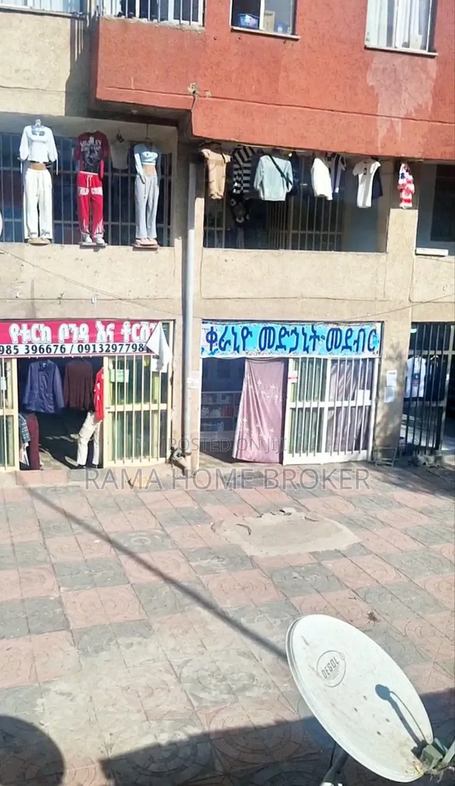 ወርሀዊ ከ 70 ሺ በላይ ገቢ ያለው የንግድ ሱቅ ግራውንድ ላይ አስፓልት ዳር 76 ካሬ