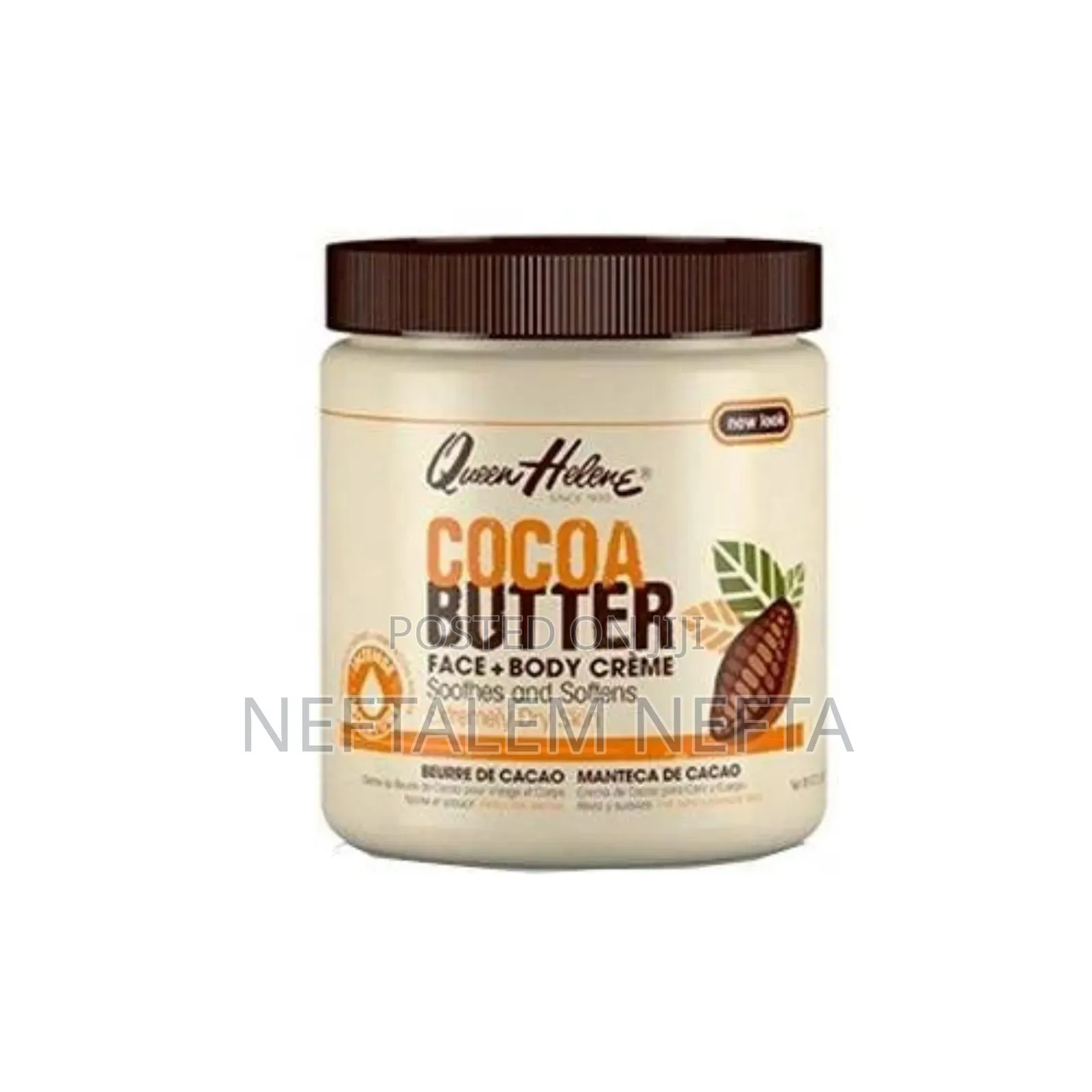 Queen Helene Natural Cocoa Creme