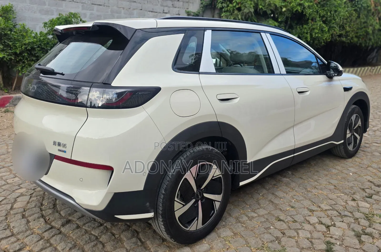 BYD Sealion 06 EV 2025 Beige