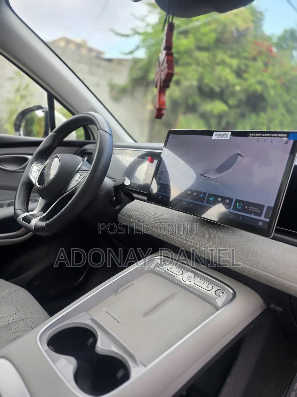 BYD Sealion 06 EV 2025 Beige