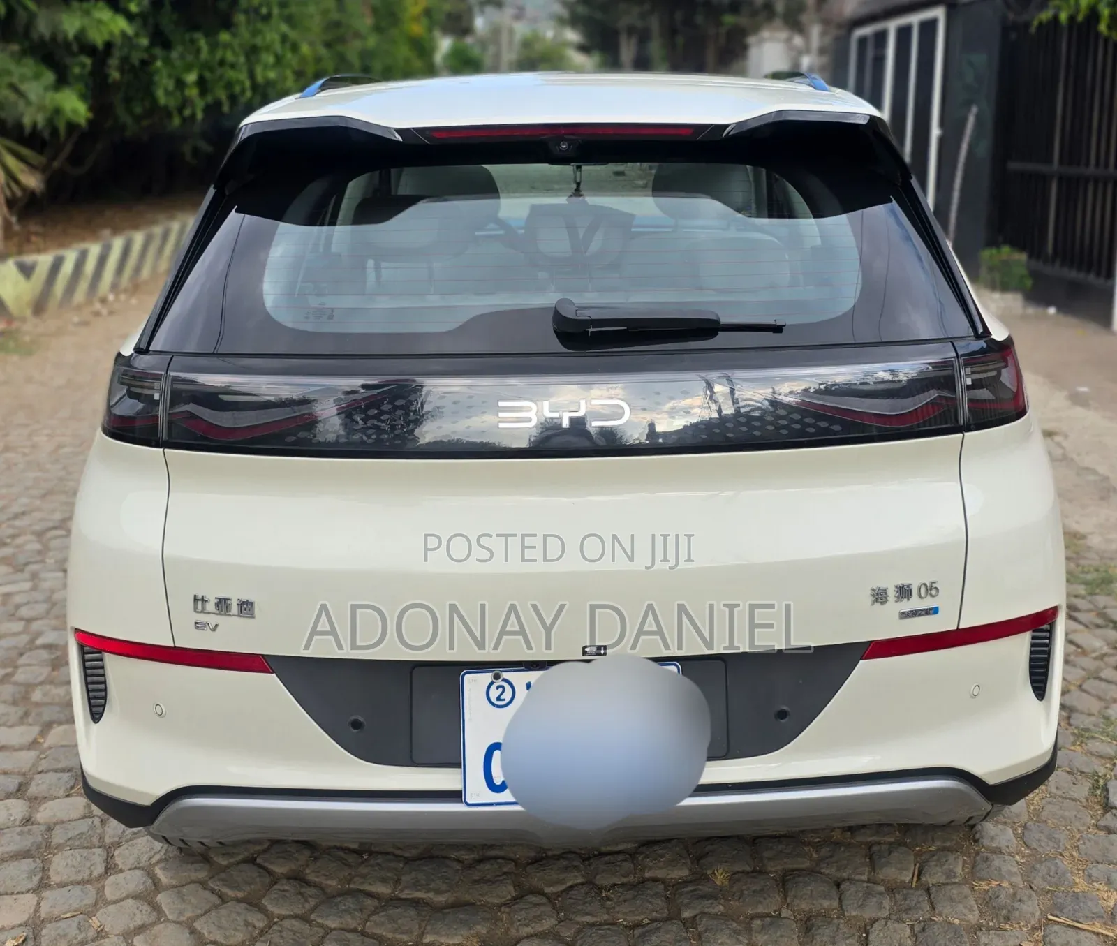 BYD Sealion 06 EV 2025 Beige