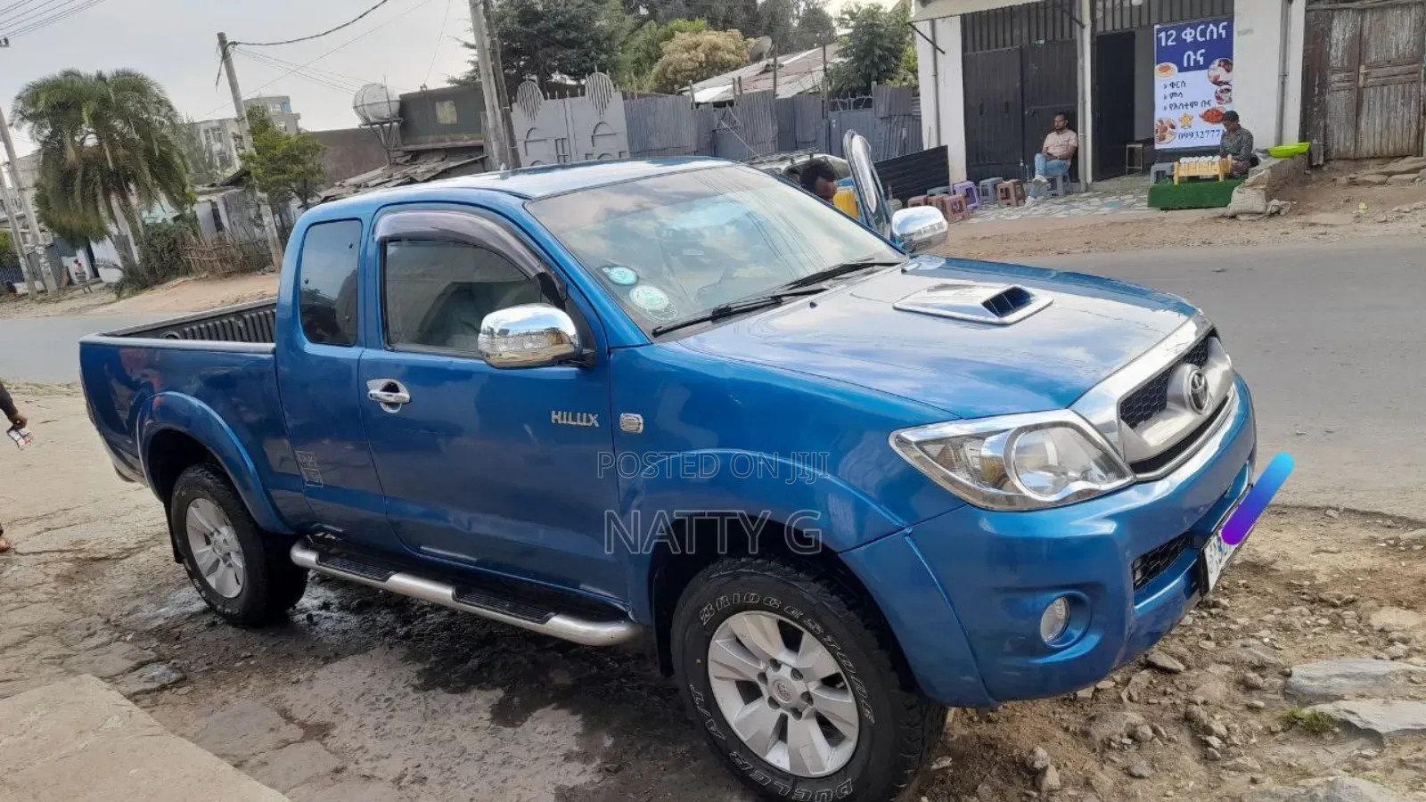 Toyota Hilux 2008 Blue